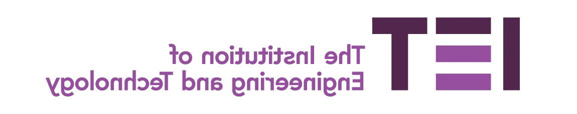 IET logo主页:http://dwvs.mindtinkering.com
